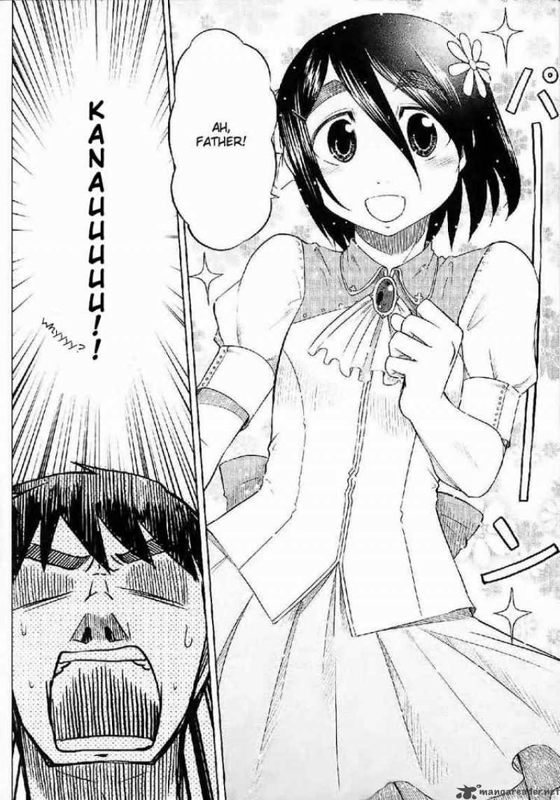 Otaku No Musume San Chapter 23 Page 2