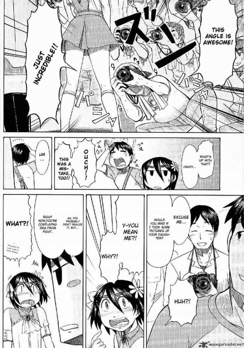 Otaku No Musume San Chapter 23 Page 21