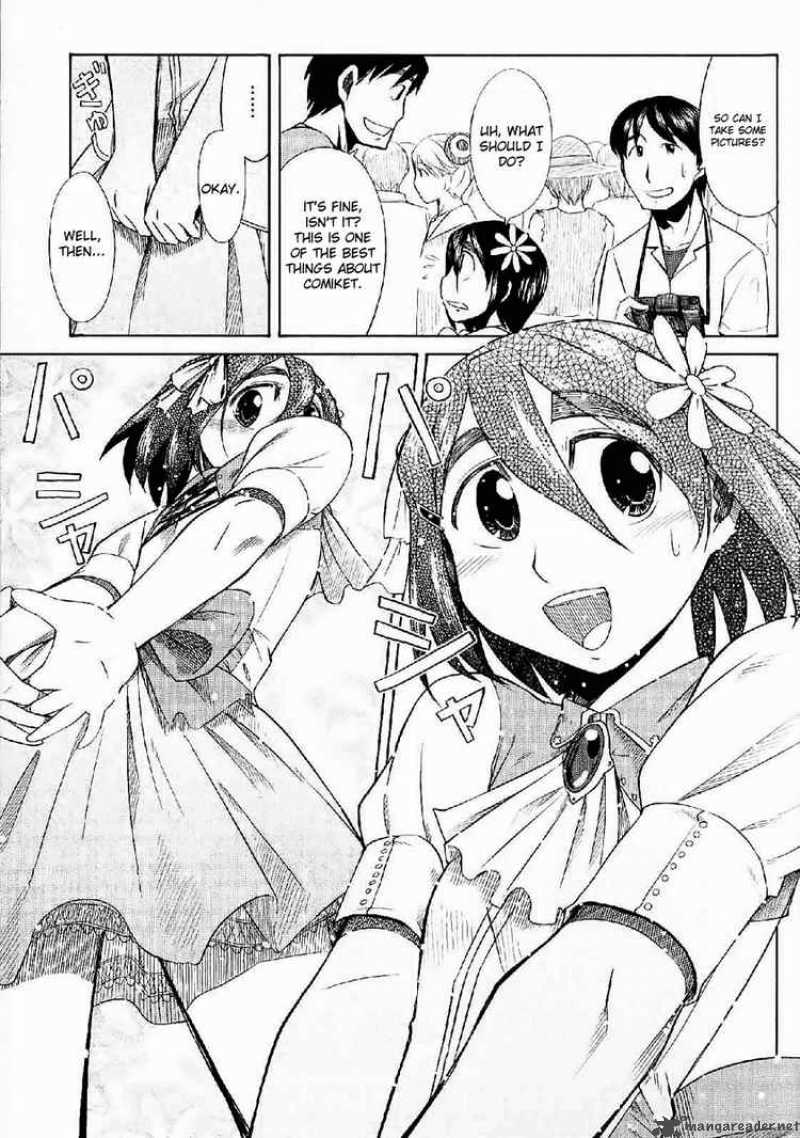 Otaku No Musume San Chapter 23 Page 22