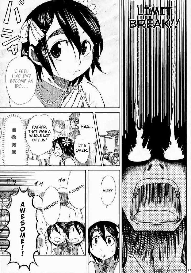 Otaku No Musume San Chapter 23 Page 24