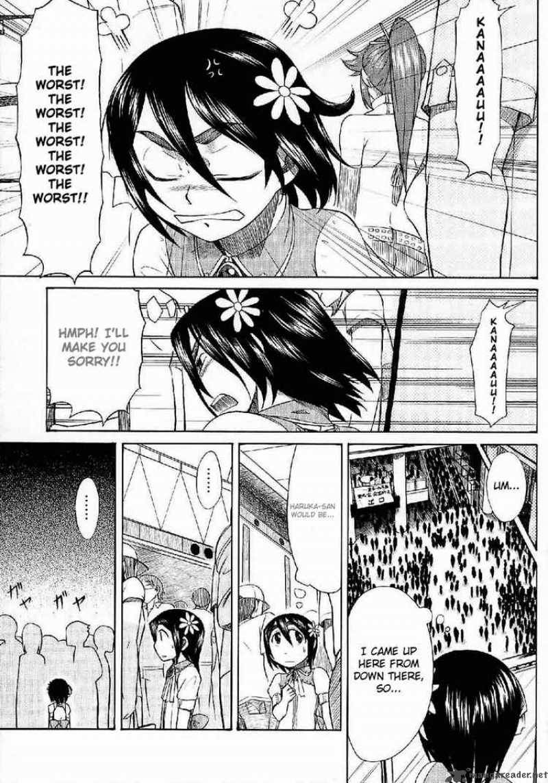 Otaku No Musume San Chapter 23 Page 27