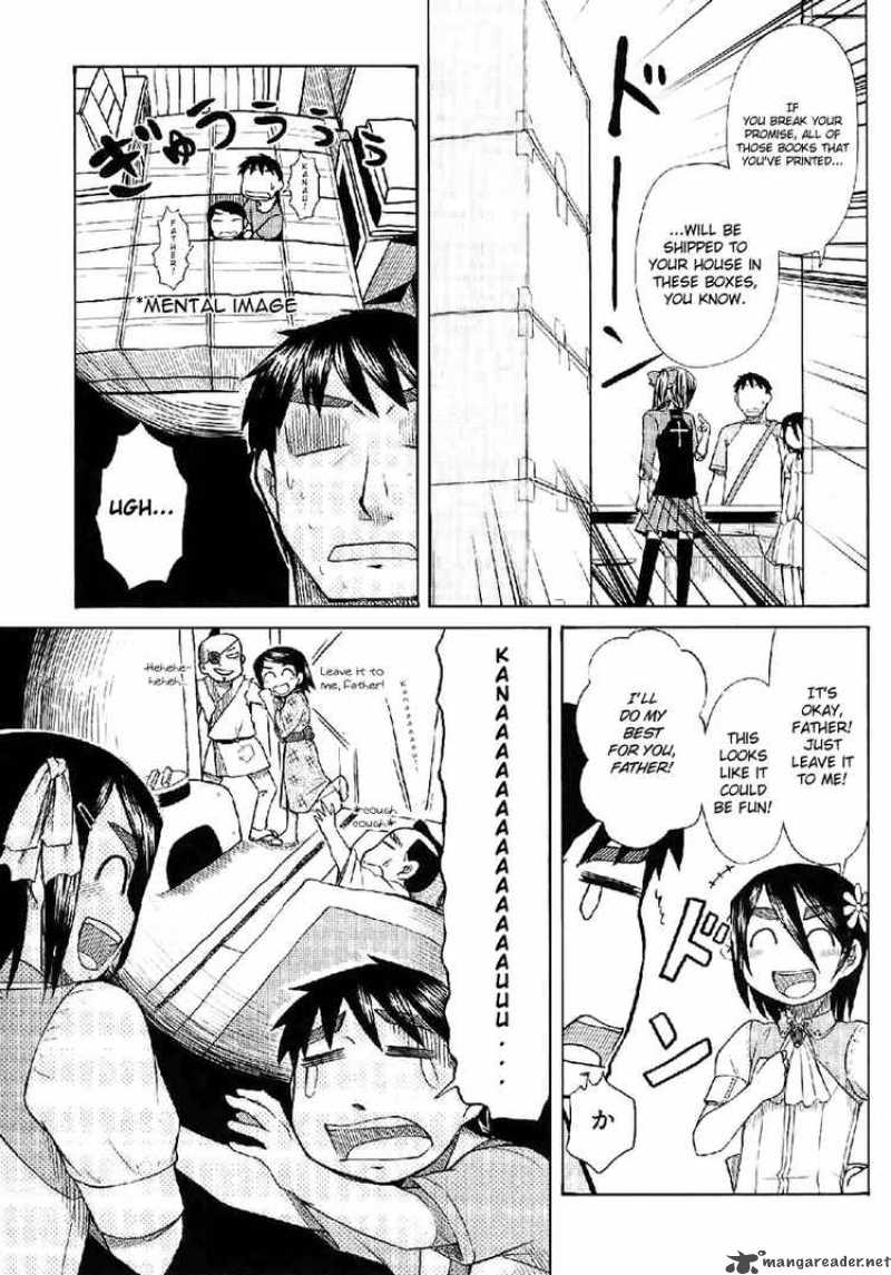 Otaku No Musume San Chapter 23 Page 5