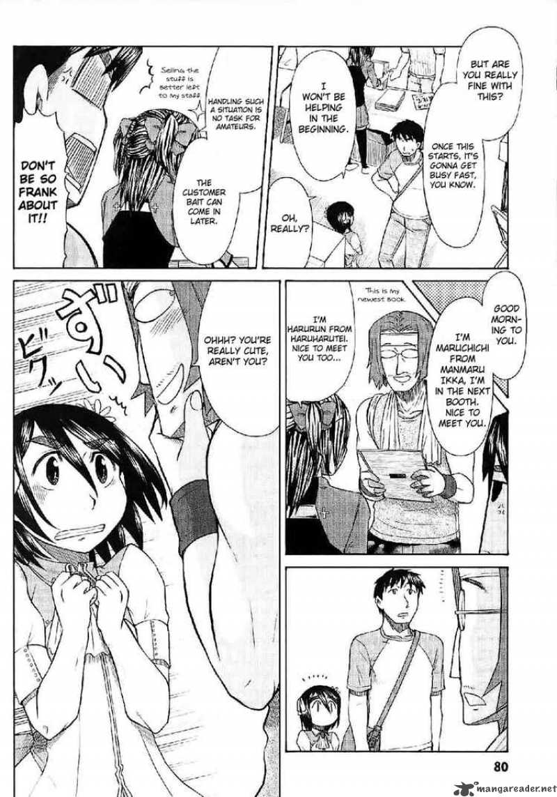 Otaku No Musume San Chapter 23 Page 6