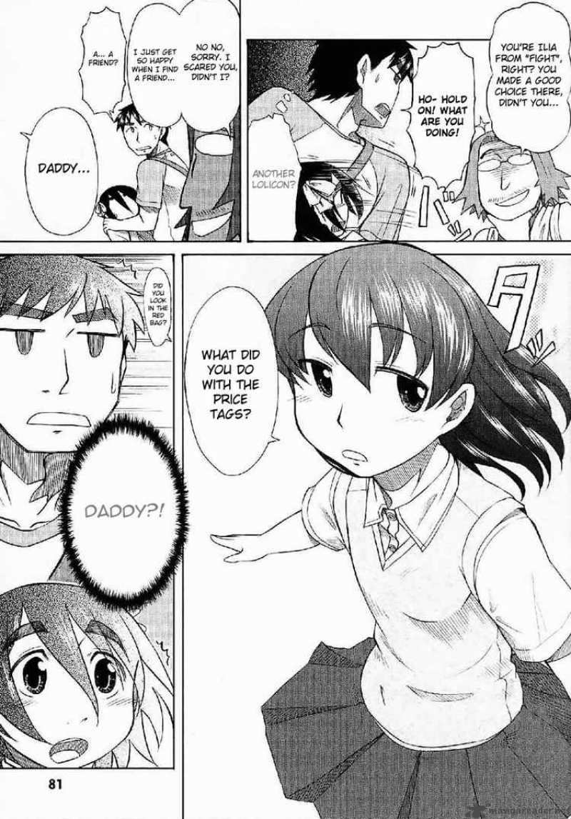 Otaku No Musume San Chapter 23 Page 7
