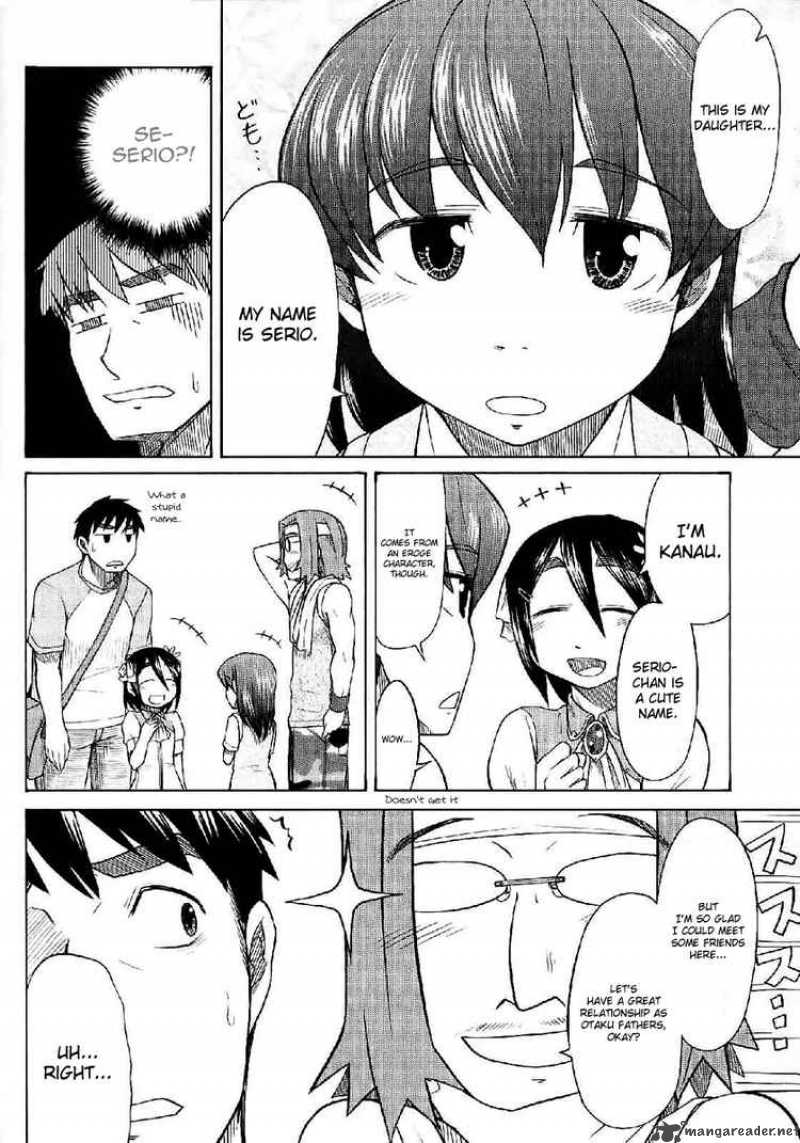 Otaku No Musume San Chapter 23 Page 8