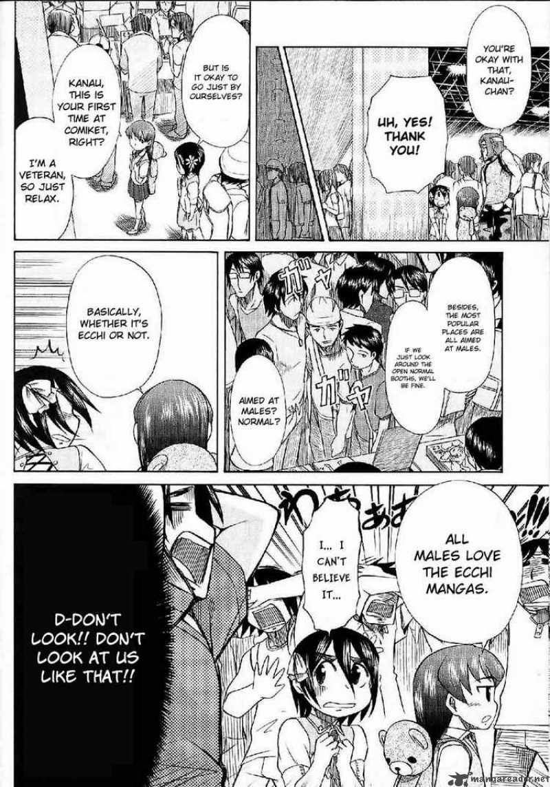 Otaku No Musume San Chapter 24 Page 10