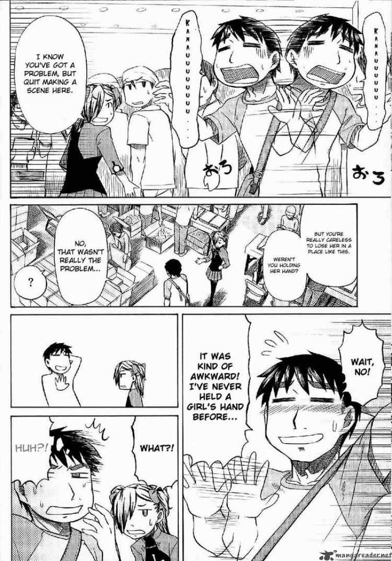 Otaku No Musume San Chapter 24 Page 12