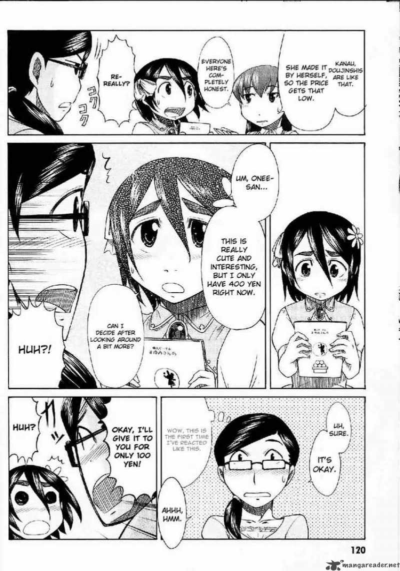 Otaku No Musume San Chapter 24 Page 16