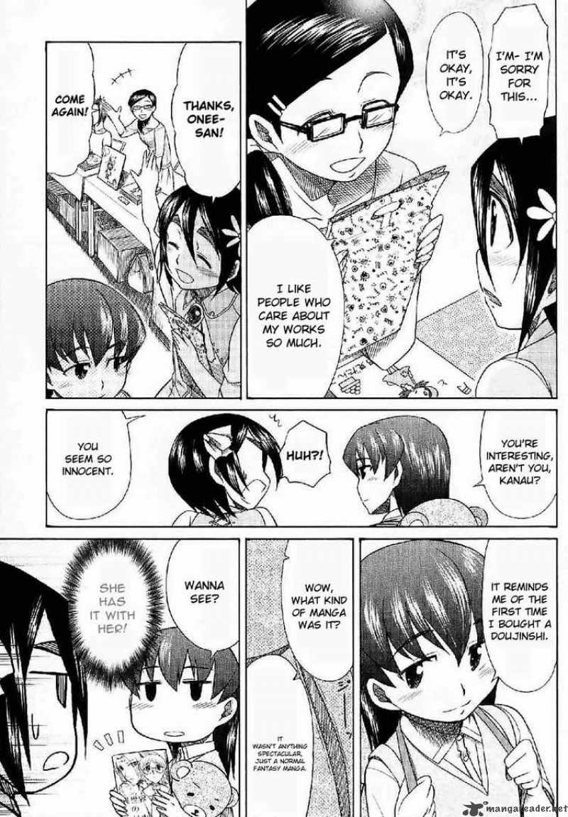 Otaku No Musume San Chapter 24 Page 17