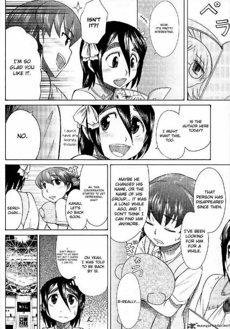 Otaku No Musume San Chapter 24 Page 18
