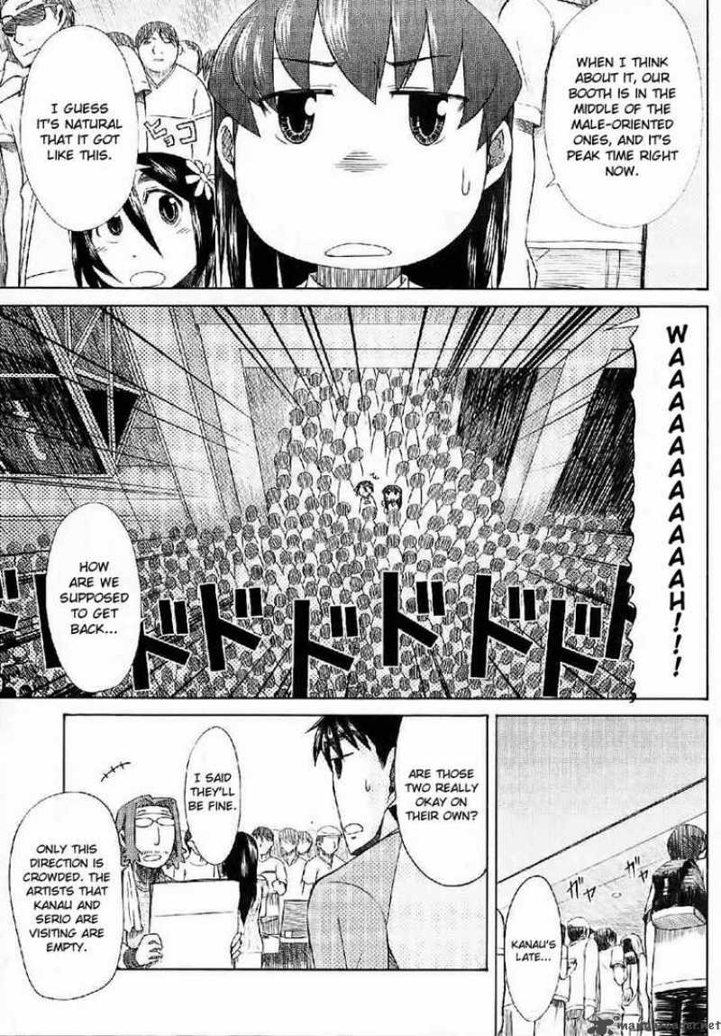 Otaku No Musume San Chapter 24 Page 19