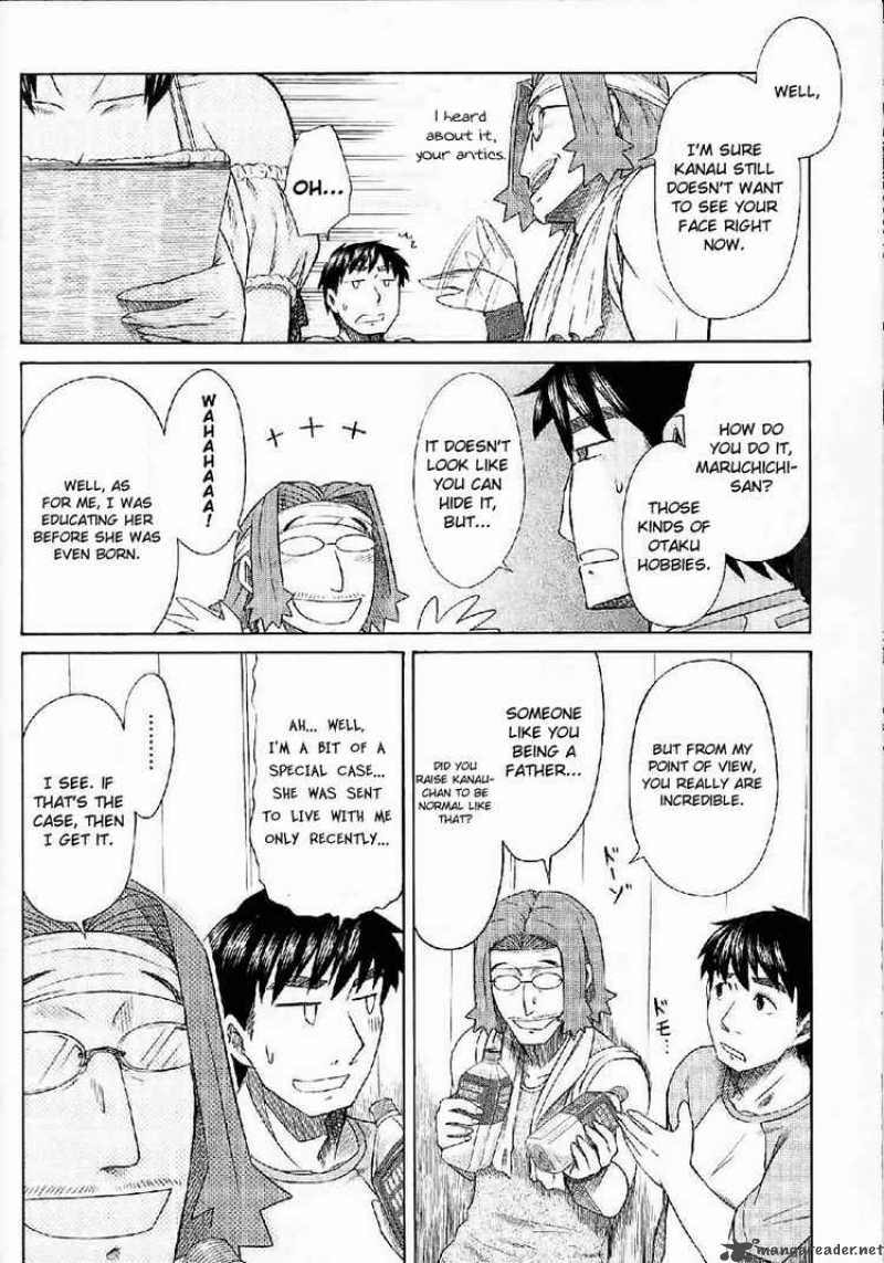 Otaku No Musume San Chapter 24 Page 20
