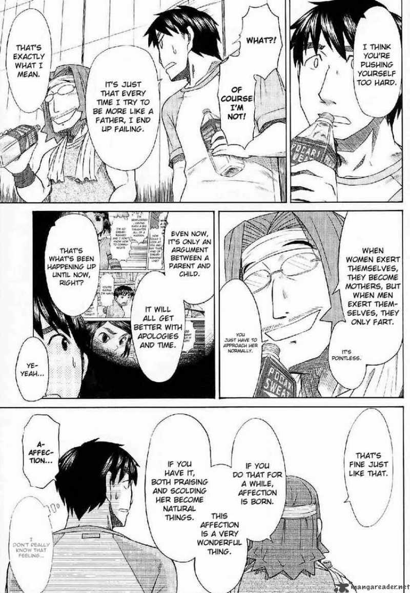 Otaku No Musume San Chapter 24 Page 21