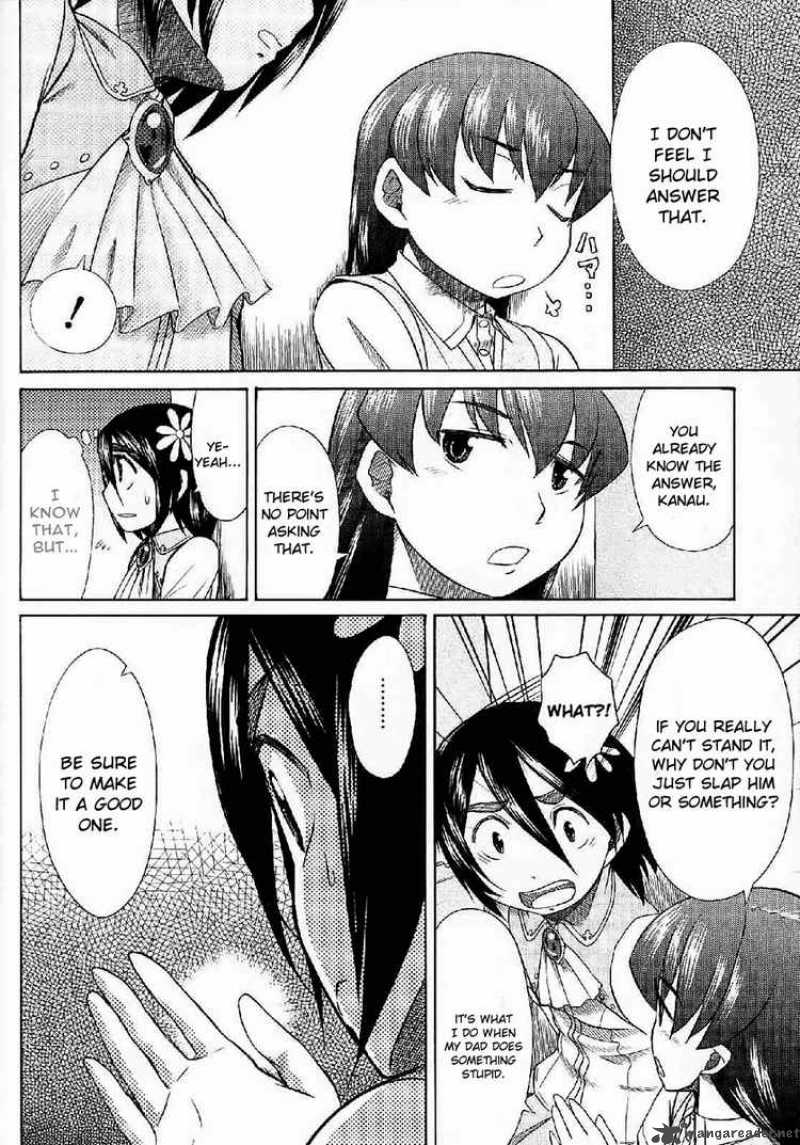Otaku No Musume San Chapter 24 Page 24