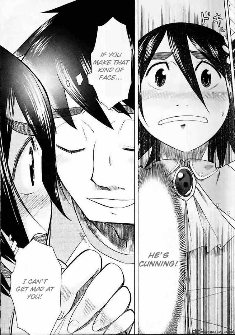Otaku No Musume San Chapter 24 Page 27