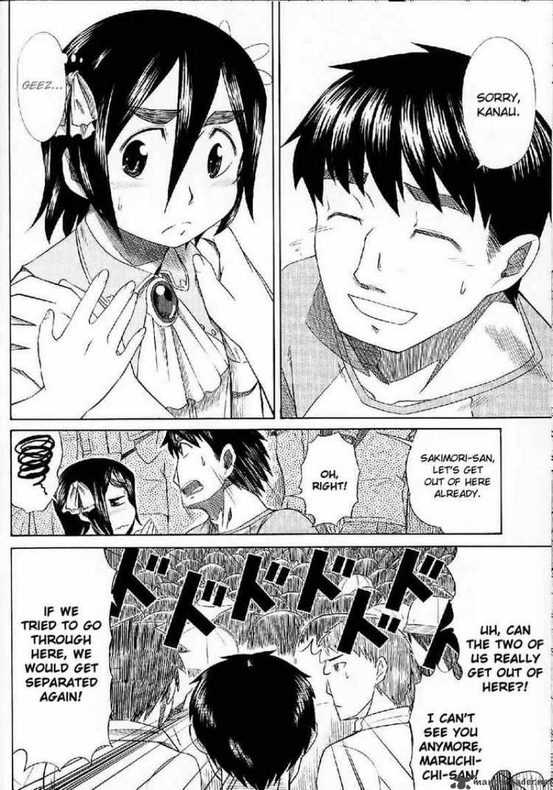 Otaku No Musume San Chapter 24 Page 28