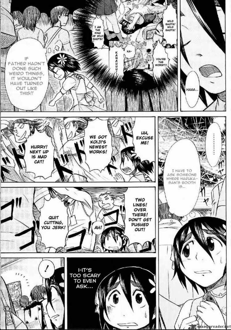 Otaku No Musume San Chapter 24 Page 3