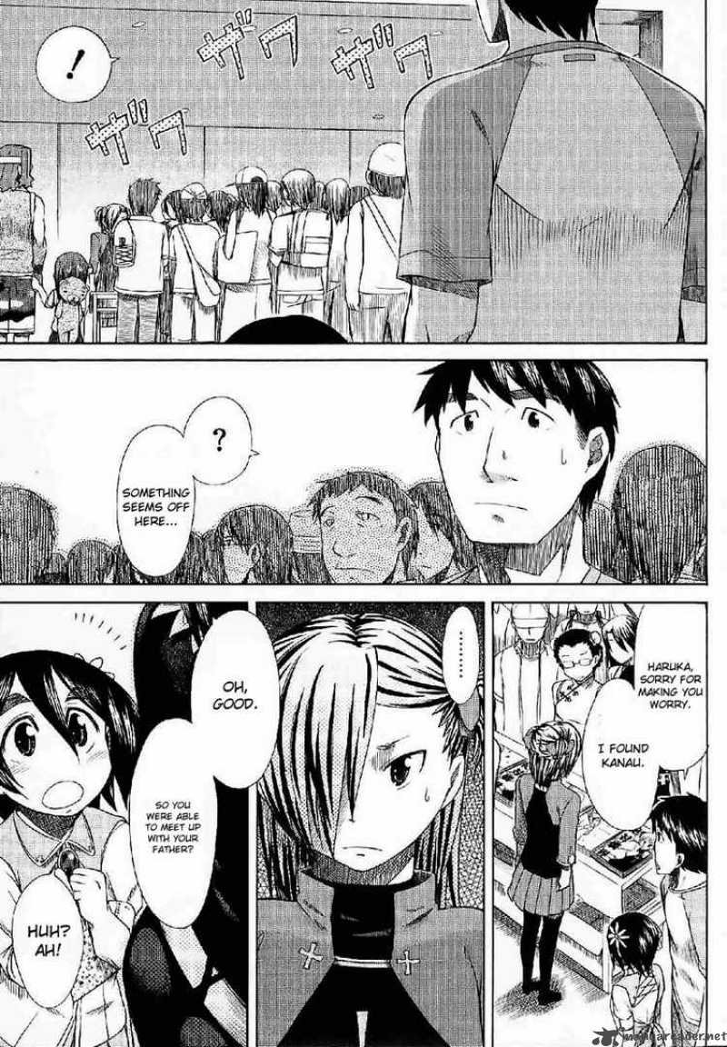 Otaku No Musume San Chapter 24 Page 31
