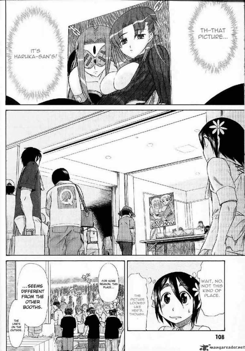 Otaku No Musume San Chapter 24 Page 4