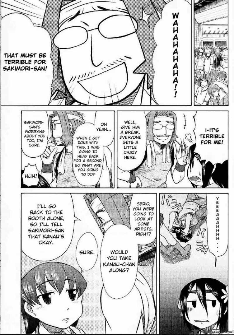 Otaku No Musume San Chapter 24 Page 9
