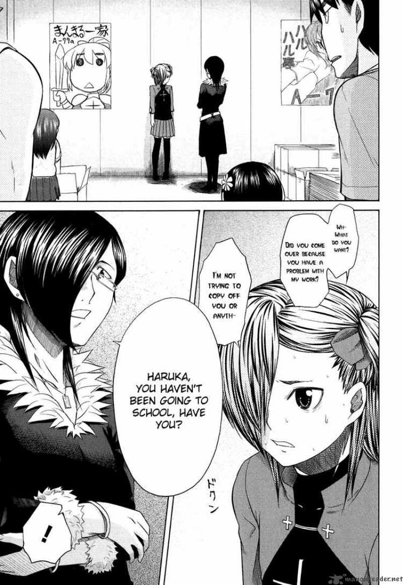 Otaku No Musume San Chapter 25 Page 1
