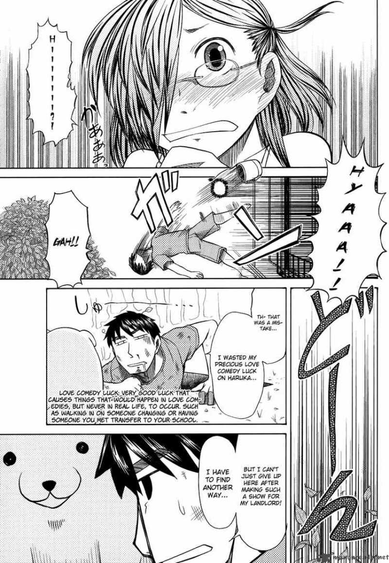 Otaku No Musume San Chapter 25 Page 11