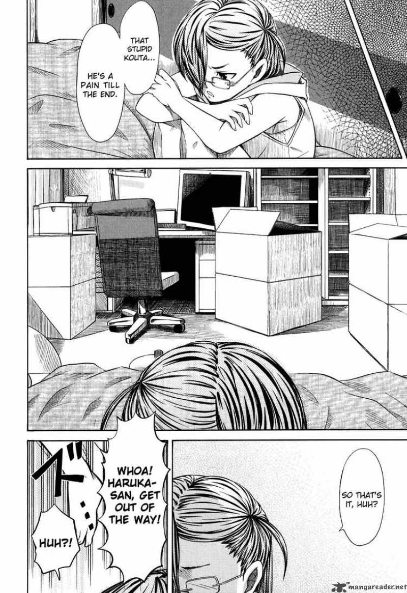 Otaku No Musume San Chapter 25 Page 12