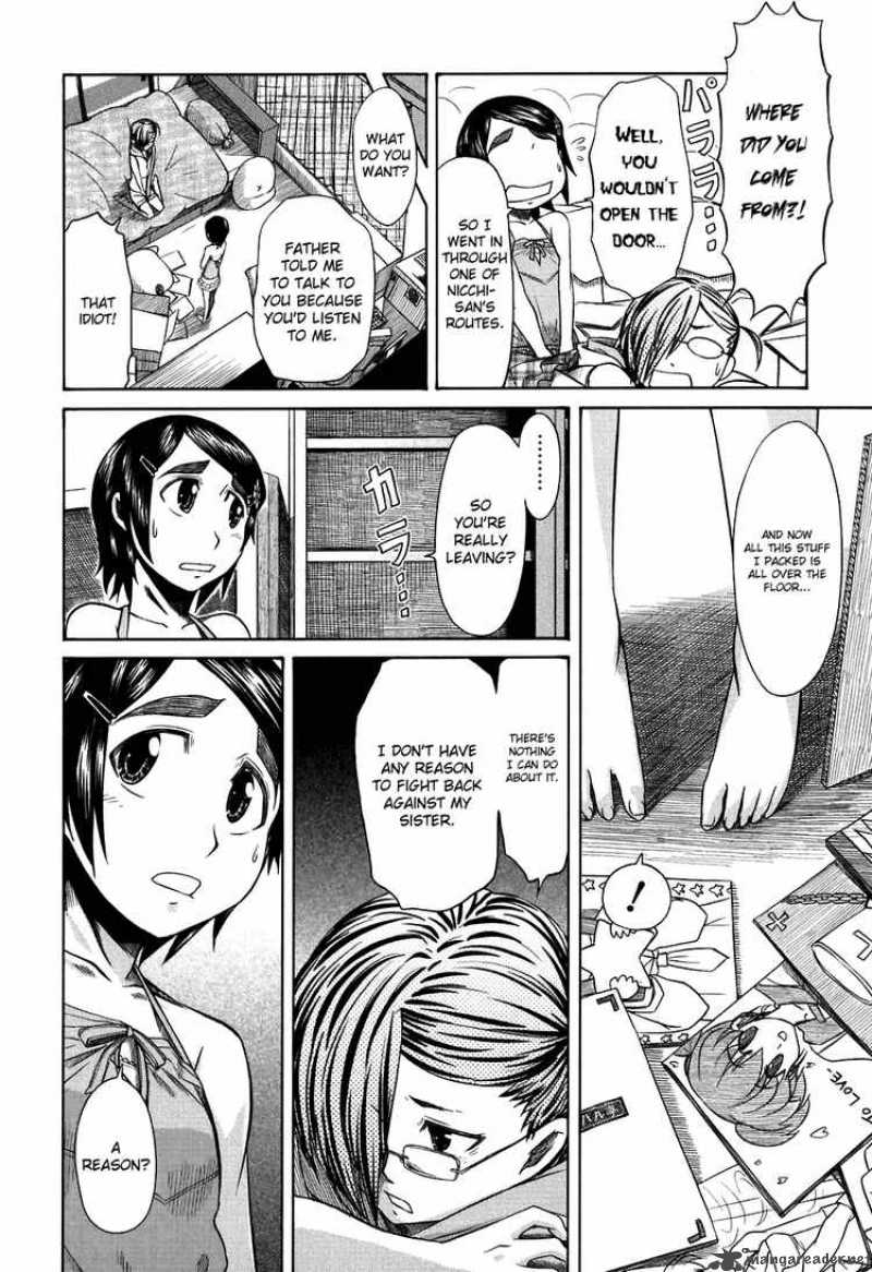 Otaku No Musume San Chapter 25 Page 14