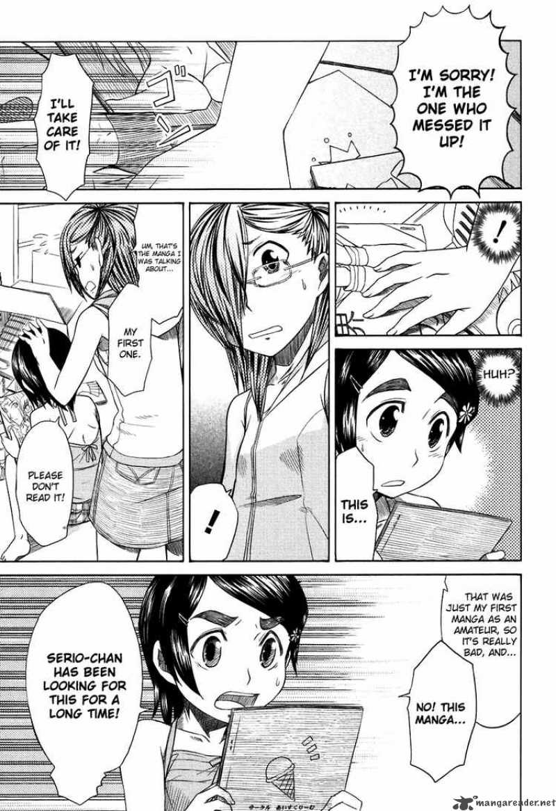 Otaku No Musume San Chapter 25 Page 17
