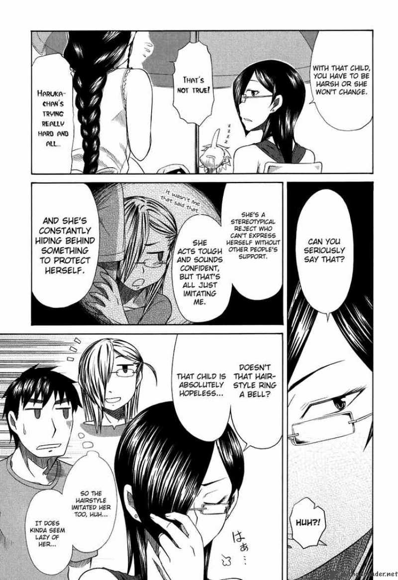 Otaku No Musume San Chapter 25 Page 21