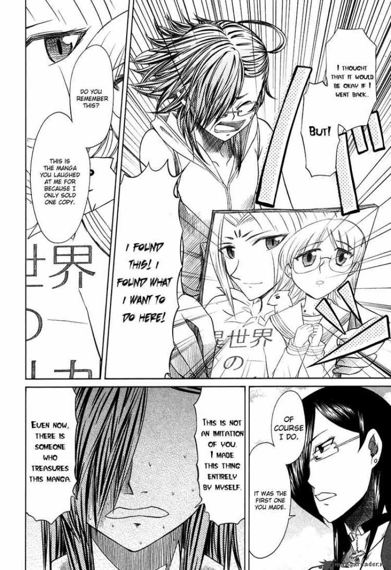 Otaku No Musume San Chapter 25 Page 24