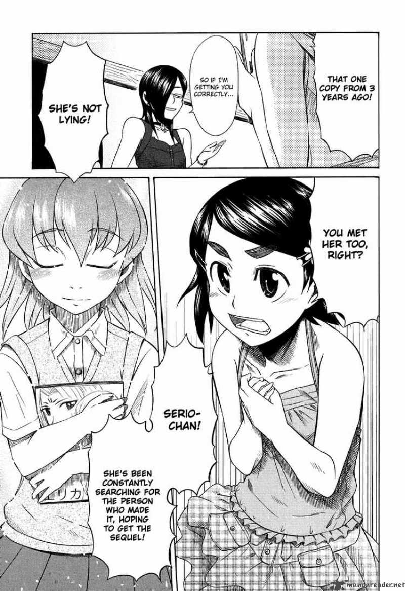 Otaku No Musume San Chapter 25 Page 25