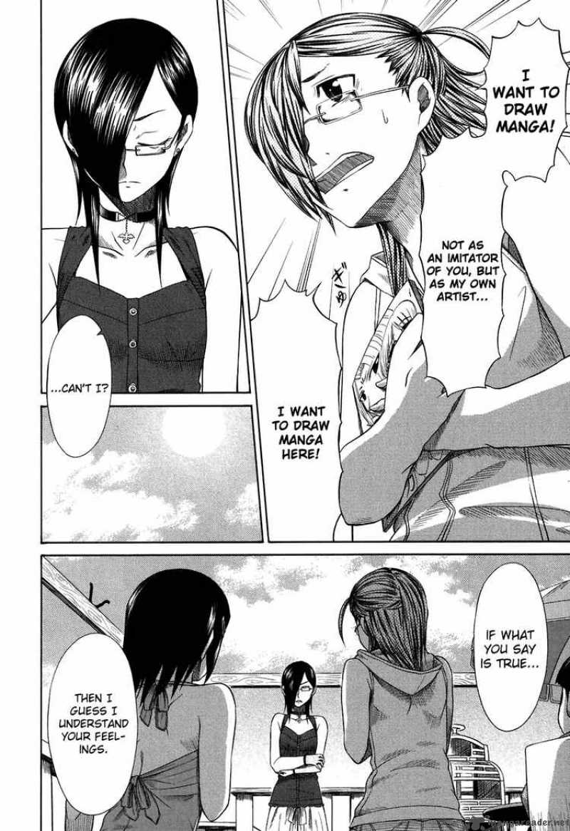 Otaku No Musume San Chapter 25 Page 26