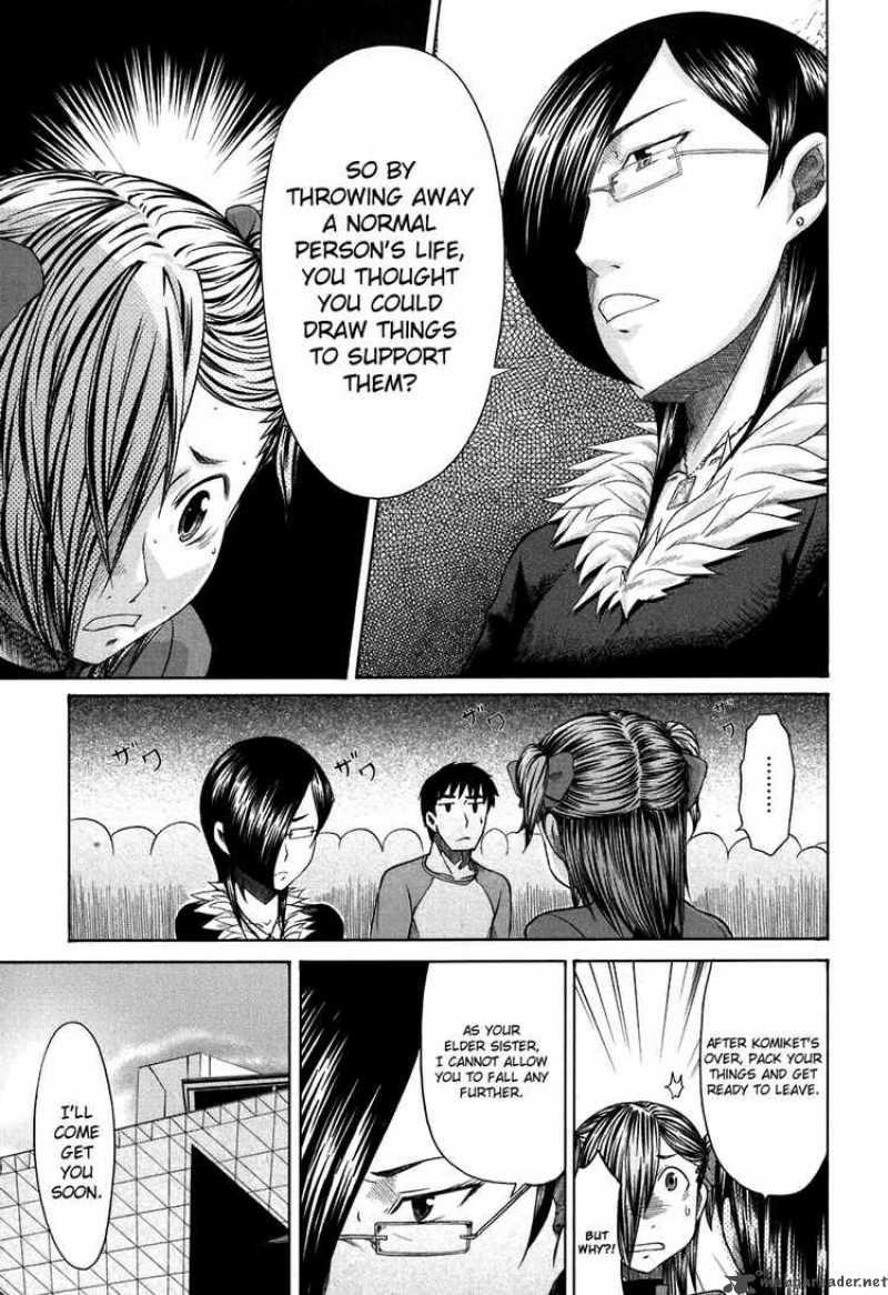Otaku No Musume San Chapter 25 Page 3