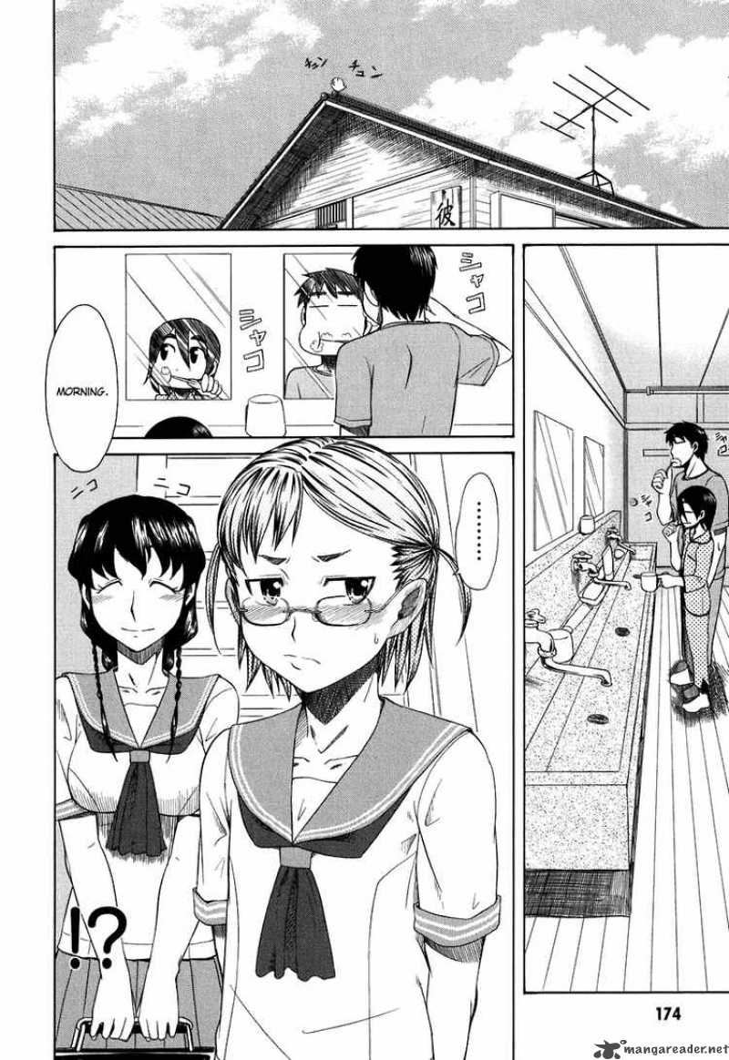 Otaku No Musume San Chapter 25 Page 37