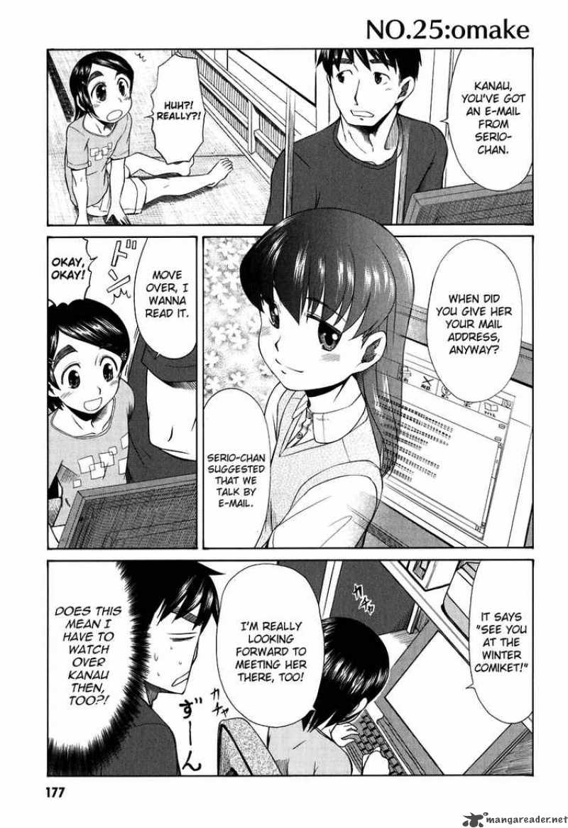 Otaku No Musume San Chapter 25 Page 40