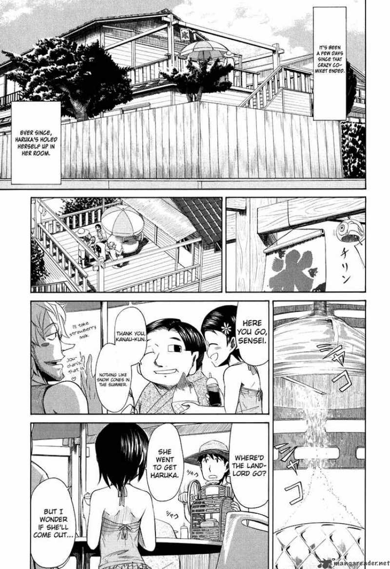 Otaku No Musume San Chapter 25 Page 5