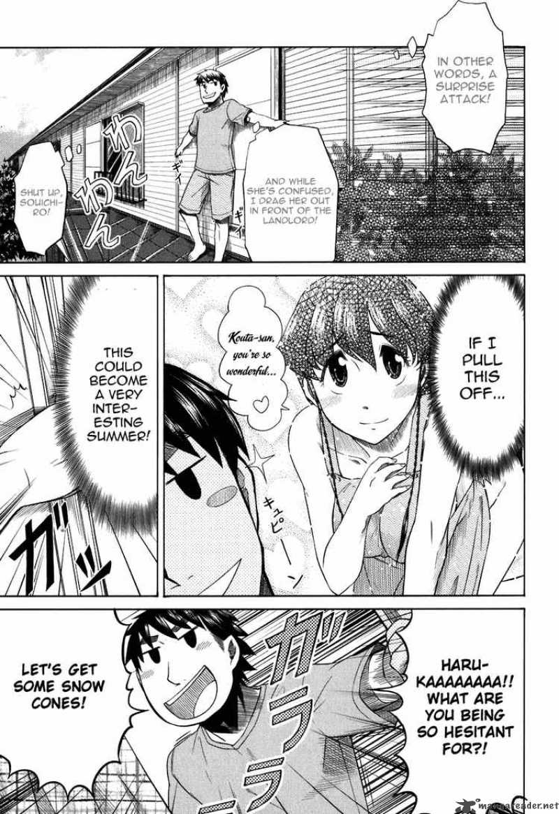 Otaku No Musume San Chapter 25 Page 9