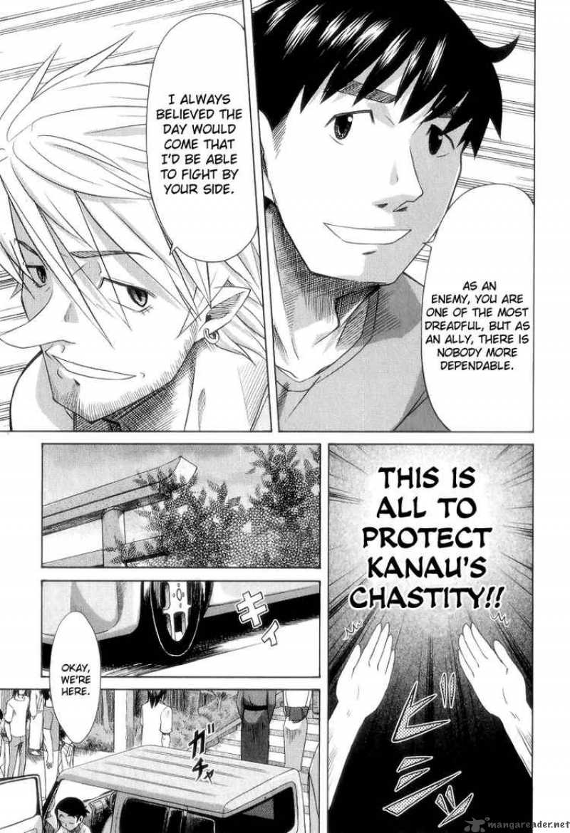 Otaku No Musume San Chapter 26 Page 10