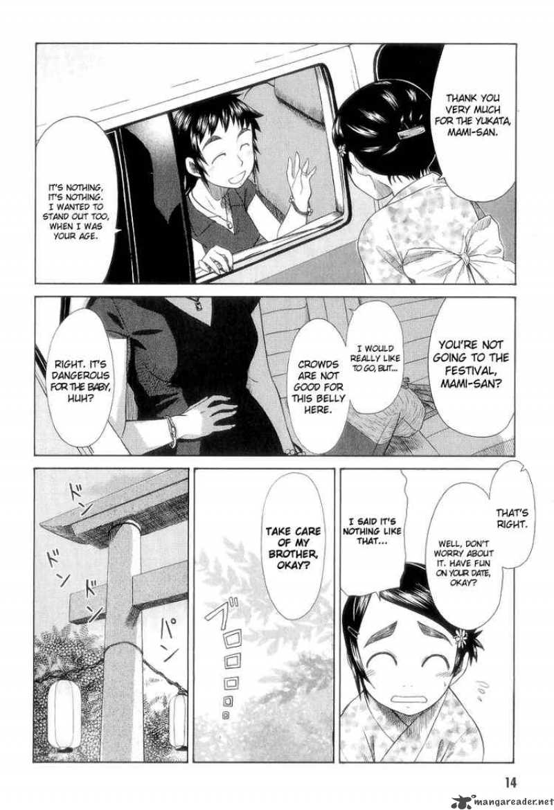 Otaku No Musume San Chapter 26 Page 11