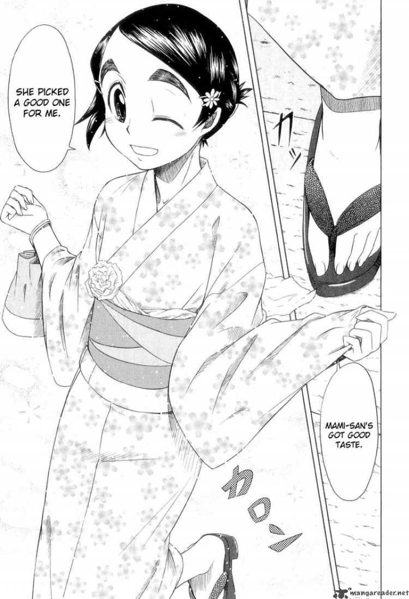 Otaku No Musume San Chapter 26 Page 12