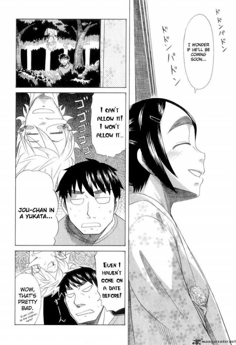 Otaku No Musume San Chapter 26 Page 13