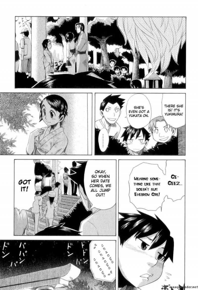 Otaku No Musume San Chapter 26 Page 14
