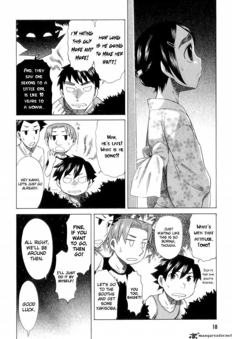 Otaku No Musume San Chapter 26 Page 15
