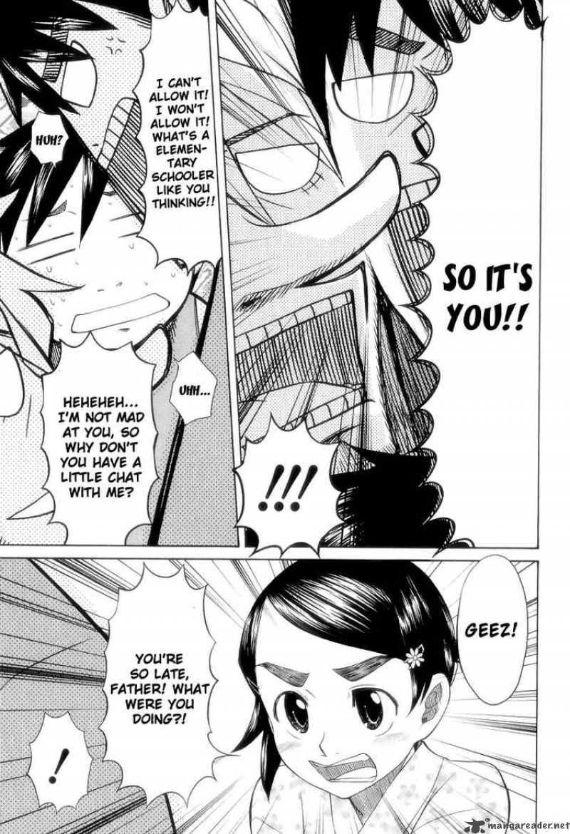 Otaku No Musume San Chapter 26 Page 18
