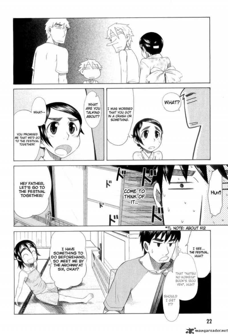 Otaku No Musume San Chapter 26 Page 19