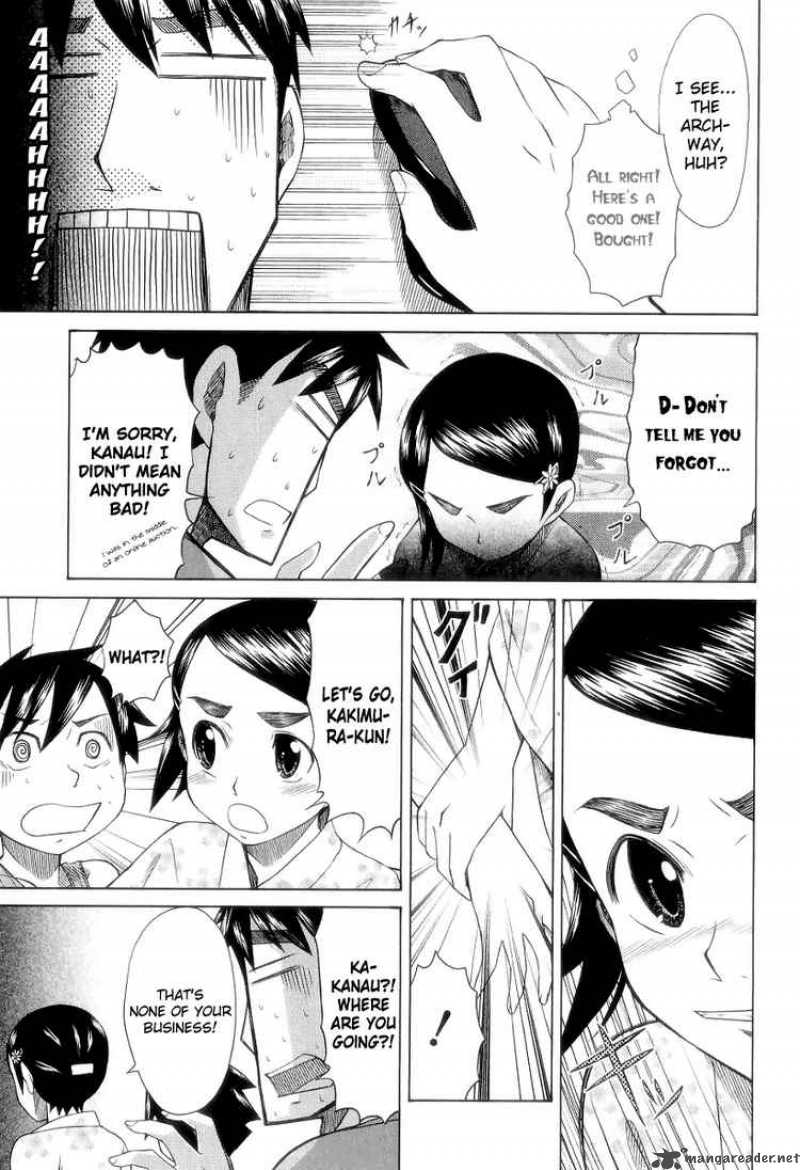 Otaku No Musume San Chapter 26 Page 20