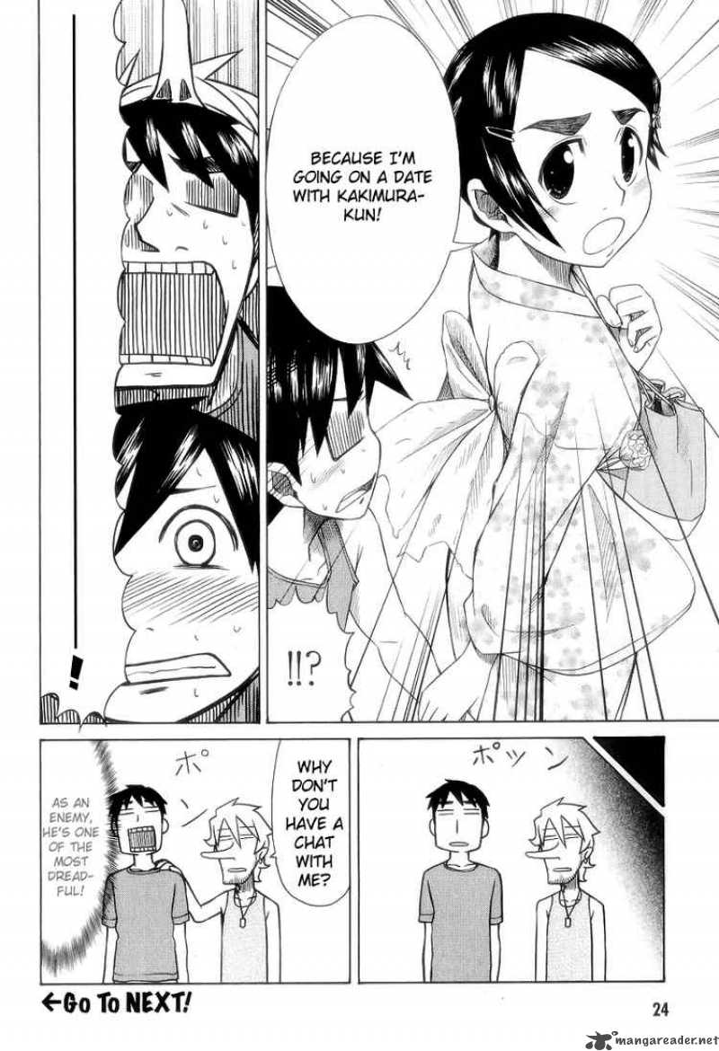 Otaku No Musume San Chapter 26 Page 21