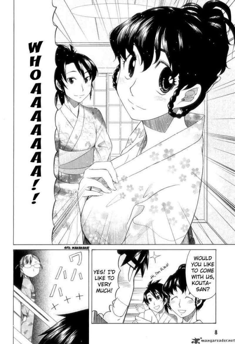 Otaku No Musume San Chapter 26 Page 5