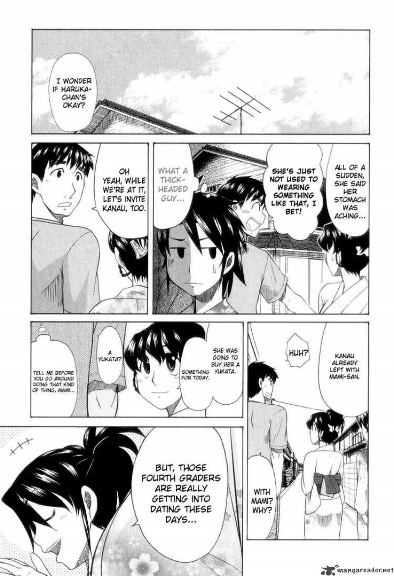 Otaku No Musume San Chapter 26 Page 6